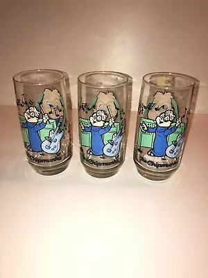 1981 ~ Muppet Caper Glasses ~ Mcdonalds ~ Lot Of 2 • $12