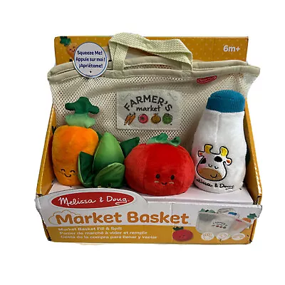 Melissa And Doug Market Basket NEW/ Box Distressed 6 Months + Sensory Toys • $35.50