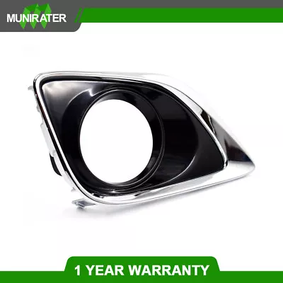 Black Fog  Light Cover Right Side For 13-16 Toyota Venza  2.7L V6 TO1039183 • $9.09