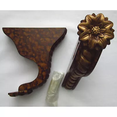 Vintage Accolade Tortoise Curtain Rod Brackets With Medallion For 2  Rod Unused • $23