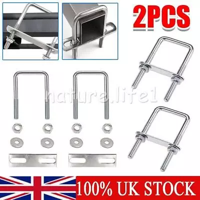 M10/M12 Square U Bolts With Back Plates U-Bolt For Boat And Live Stock Trailers • £8.39