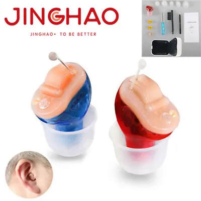 Mini In Ear Hearing Aid Invisible Digital CIC Sound Voice Amplifier Ear Aids Kit • $43.69