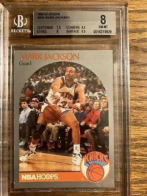 1990-91 NBA Hoops  Brothers   In Background #205 Mark Jackson 8 NM-MT • $30