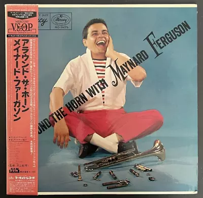 Around The Horn With Maynard Ferguson (Vinyl 1985 Emarcy) • $25