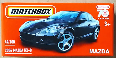 2023 Matchbox Showcase Power Grabs #49/100 - 2004 Mazda Rx-8 • $8