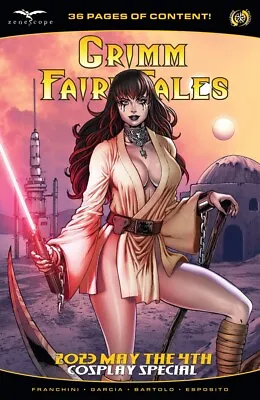 Grimm Fairy Tales - 2023 May The 4th Cosplay Special • £4.99