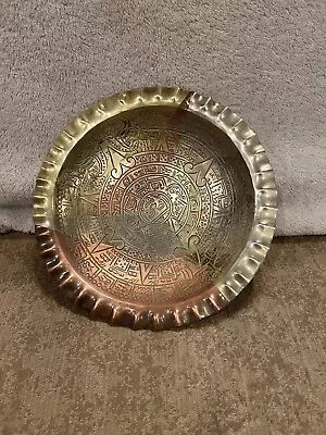 Aztec Mayan Large Sun Calendar Wall Plate 12  Copper Vintage • $16