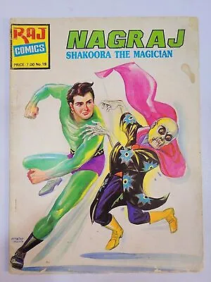 NAGRAJ Raj Comic India SUPERMAN BATMAN SPIDERMAN Appearance Rare English • £276.29