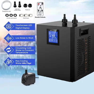 300L Water Chiller Cold Bath Ice Bath Hydroponic Aquarium Chiller Tank Cooler • $222.21