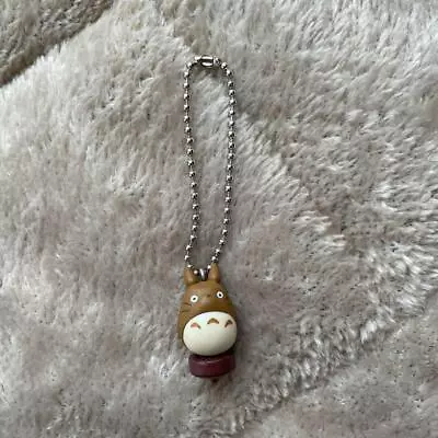 My Neighbor Totoro Keychain Beige • $33.05