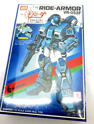 Imai VR-052F Ride Armor Stick Type Mospeada NO. 1 1:15 Model Kit B-1346 • $19.99