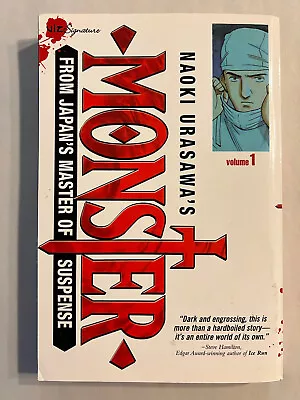 Naoki Urasawa’s Monster 1 Manga 😱 Graphic Novel Horror Mystery Viz English • $17.99