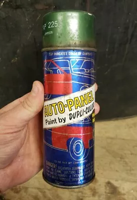 Vintage Auto Panel Dupli-Color Spray Paint Can AP 225 Green Old Retro Emerald • $13.95