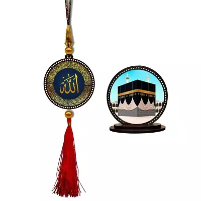 Wood Allah Hanging & Mecca Madina Car Dashboard Showpiece Combo (cp1) • $65