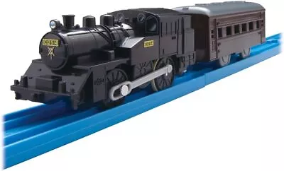 Takara Tomy  Plarail ES-08 C12 Steam Locomotive  Train Train Train Train To • $17.23