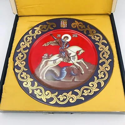 2007 Barcelona MetLife Chairman's Council Porcelain Charger Plate San Jorge  • $24.99