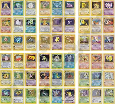 £1499.99 • Buy  Pokemon Cards EXTREMELY RARE VINTAGE BASE ERA OUT OF PRINT COMPLETE SETS 1996+ 
