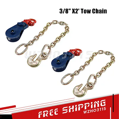 2 PACK 2 Ton Snatch Block W/ Chain Flatbed Tow Truck Rollback Car Carrier Cable • $79.47