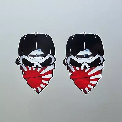 2x Small Skull With Face Bandana & Japan Rising Sun Flag Vinyl Sticker 65x45mm • $6.17