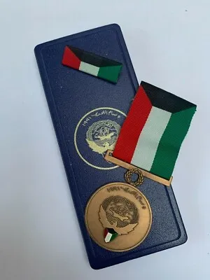 £6.95 • Buy GENUINE CASED Kuwait Medal For The Liberation Of Kuwait. Iraq Gulf War 1991