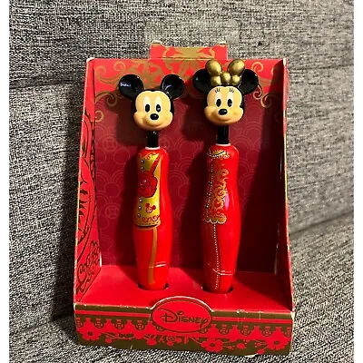 Disney Pen Set - Mickey & Minnie Chinese Wedding Shanghai Parks Set Of 2 • $9.98