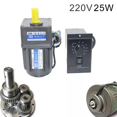 220V 25W AC Gear Motor Electric Variable Speed Controller Strong 4.2-415 RPM/Min • $89.89