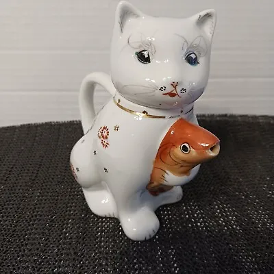 Vintage Porcialian Cat With Koi Fish Creamer Or Miniature Tea Pot  China • $25.97