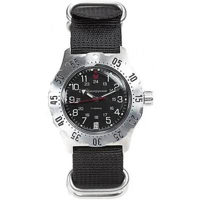 Vostok Komandirskie 350751 Watch Mechanical Automatic White USA SELLER • $124.95