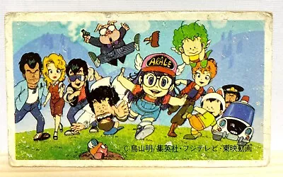 Akane Senbei Gacchan Arale-Chan Dr. Slump Arale Bandai Card Menko TCG 1981 7 • $11.99
