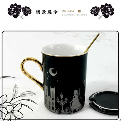 $24.56 • Buy Black Butler Anime Sebastian·Michaelis Water Cup Mug Cup Coffee Cup Cosplay Gift