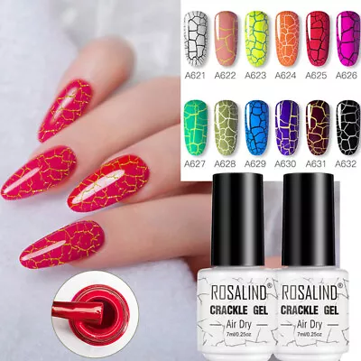 Crackle Gel Air Dry Crackle Nail Varnish Nail Polish Base Top Coat UV Nail Gel • $3.12