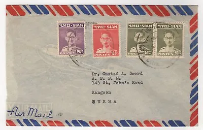 1952. Air Mail. Siam To Rangoon Burma. • $8.50