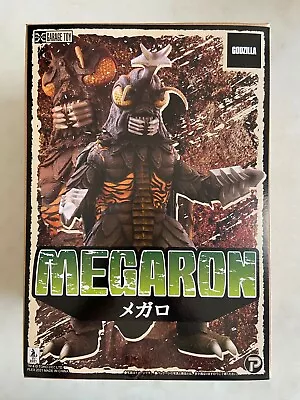 Godzilla Vs Megalon (Megaron) 12in PVC Statue X-Plus Garage Toy Figure • $398.98