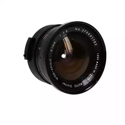 Vivitar 21mm F/3.8 Non-AI Manual Focus Lens For Nikon {72} Without Caps • $69.99