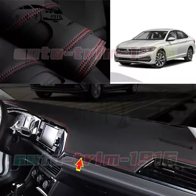 Black Car Inner Dashboard Dash Mat DashMat Sun Cover Pad For VW Jetta 2022-2024 • $56.21