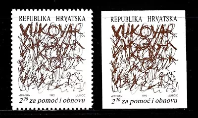 Croatia Scott # Ra32 & Ra32a Set Of Mnh Regular & Imperf Vukovar Barbed Wire • $2.25