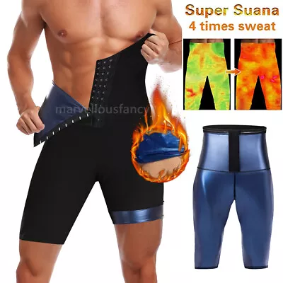 Men's Sauna Sweat Shorts Hot Fitness Capris Pants Thermo Workout Body Shaper Gym • £5.79