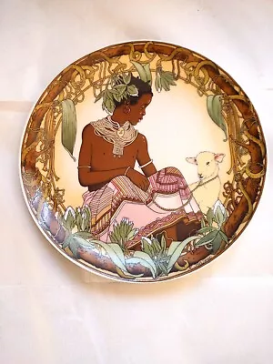 UNICEF/ Collectible Plate “Children Of The World” Plate #3 Heinrich Germany  • $28.08