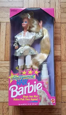 Vintage Mattel 1992 Hollywood Hair Barbie! #2308 Never Out Of The Box • $95