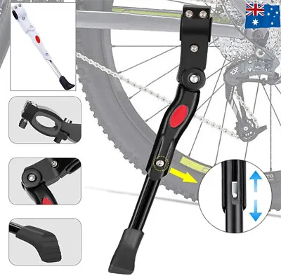 $10.99 • Buy Bicycle Mountain Bike Adjustable Rear Kick Stand Prop Side Parking Support MTB