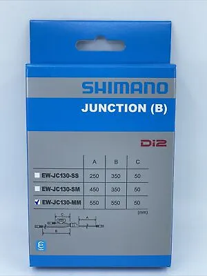Shimano EW-JC130 Y-Split Rooting E-Tube Wires EW-JC130-MM 550/550/50 MSRP $68 • $45.59
