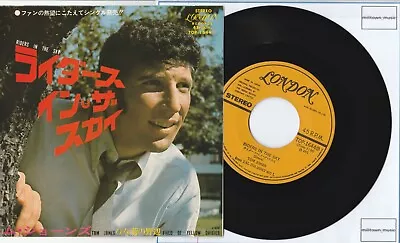 £6.99 • Buy TOM JONES - Riders In The Sky - JAPANESE - 7  VINYL - VERY GOOD