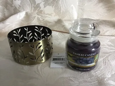 Yankee Candle 2016 Pour Small Jar “Vineyard” & Metal “Vines” Shade From USA • £19.95