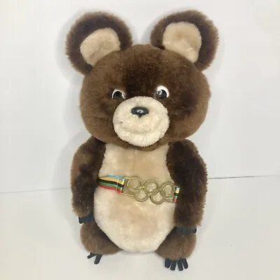 Vintage 1980 Dakin Summer Olympic Games Misha Moscow Mascot Plush Bear Toy 12” • $16