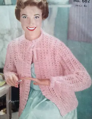 Ladies~bed Jacket 2 Ply Knitting Pattern~bust Size 36-40  (dg 19) • £1.99