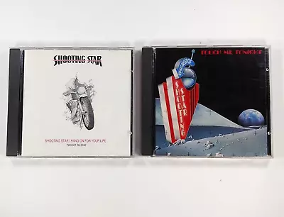 Shooting Star CD Touch Me Tonight Hang On For Your Life Lot Of 2 SHIPS SAME DAY • $14.99