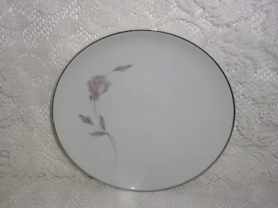 Mikasa Primrose Bread Cake Plate • $6