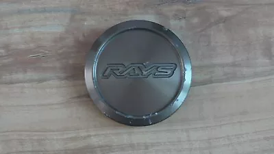 Volk Racing [Rays] Model-01 BR LOW Center Cap O-Ring Bronze (1) • $42.50