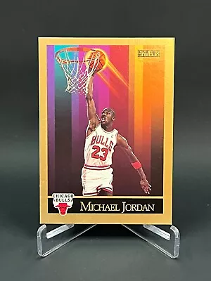 1990 Skybox Michael Jordan Chicago Bulls Card #41  EX • $3.99