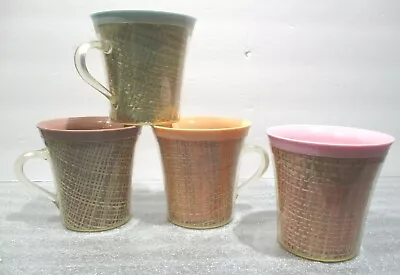 4 Vintage Melmac Thermal Tumblers Cups  Mat Burlap Weave 3-3/4  Tall • $20